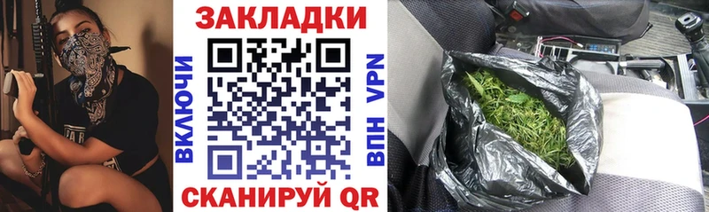 Цена Старица Псилоцибиновые грибы COCAIN A-PVP Каннабис Меф мяу мяу Гашиш