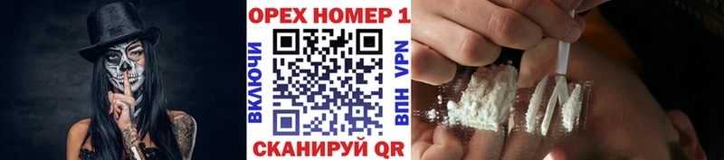 закладка  Старица  Cocaine 97% 