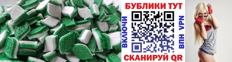 KRAKEN рабочий сайт Старица Экстази ешки