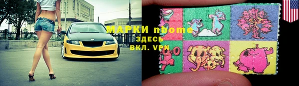 MDMA Верея
