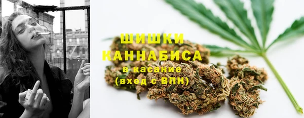 ALPHA-PVP Сосновка