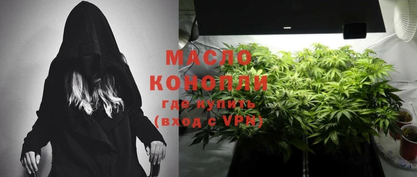 a pvp Богородицк
