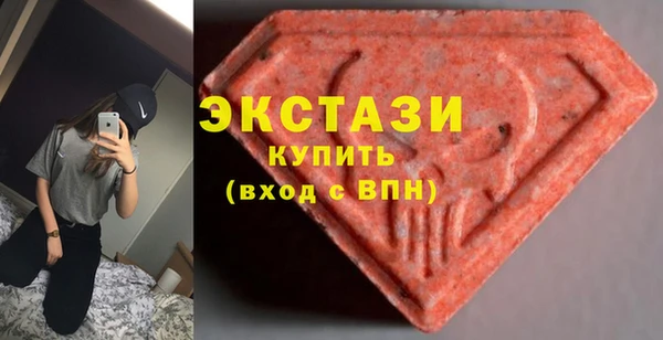 a pvp Богородицк