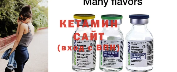 MDMA Верея