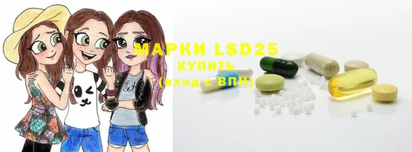 spice Семилуки