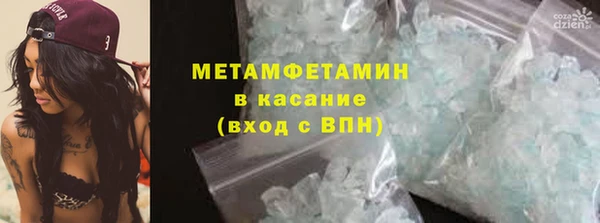 a pvp Богородицк