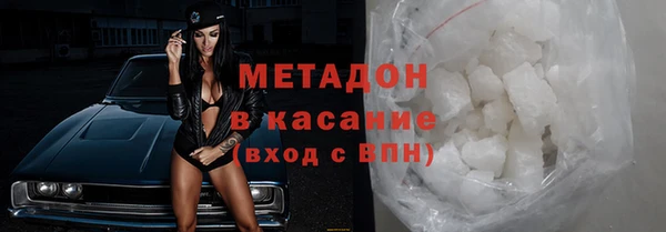 a pvp Богородицк