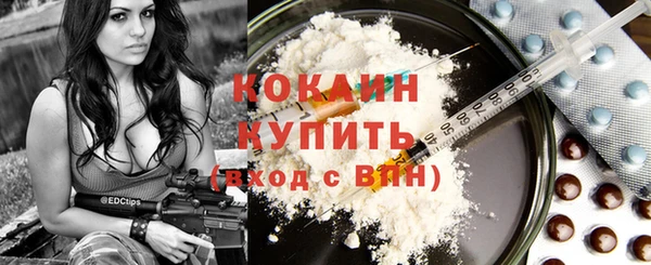 a pvp Богородицк