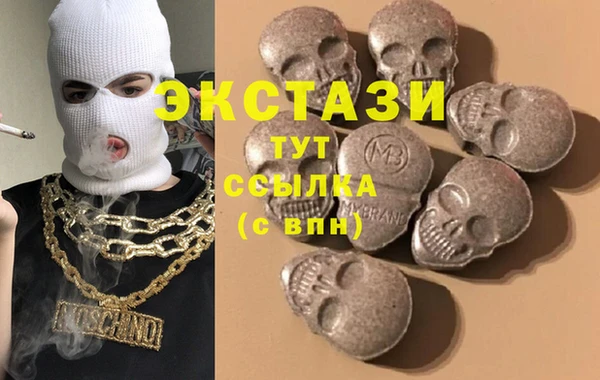 прущие крисы Верхний Тагил