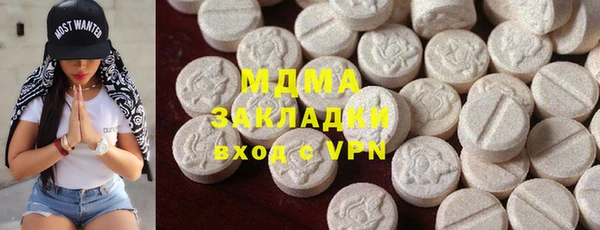 прущие крисы Верхний Тагил