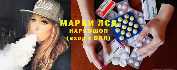 MDMA Верея