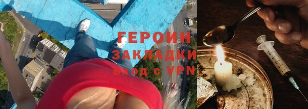 прущие крисы Верхний Тагил