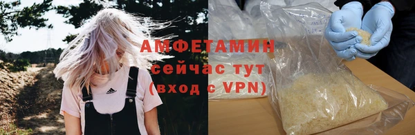a pvp Богородицк