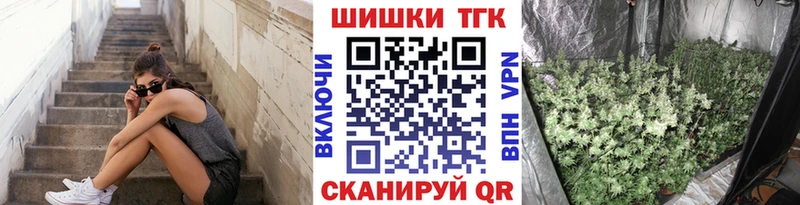 Каннабис конопля  дарнет шоп  Старица 